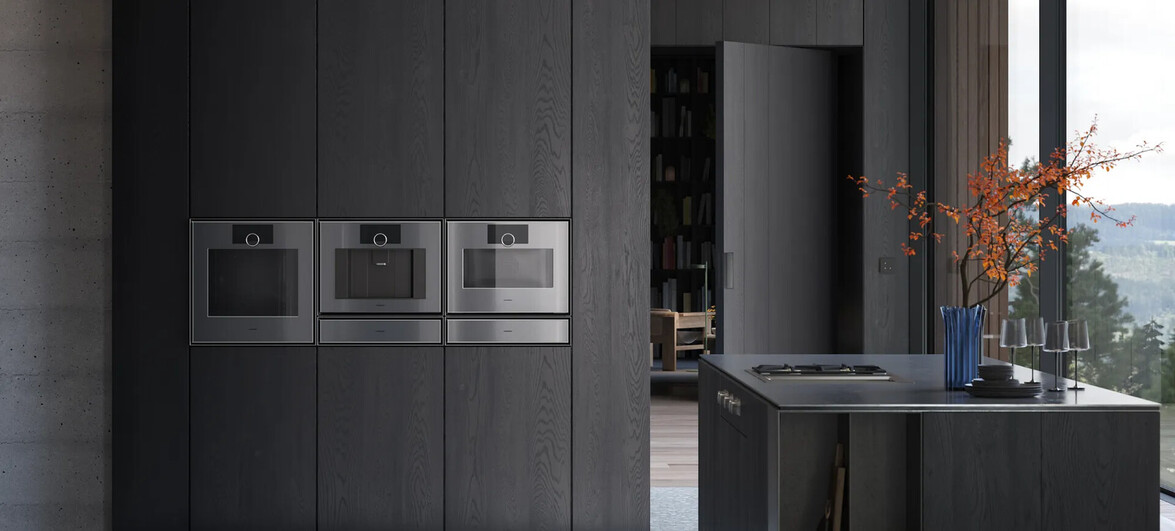promocije/gaggenau-pecice